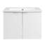 Meuble-lavabo mural 24 po Maybelle-1436914396