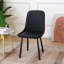 Chaises de salle à manger modernes en similicuir minimaliste, pieds en fer, chaises à dossier rembourrées de style nordique-542792675