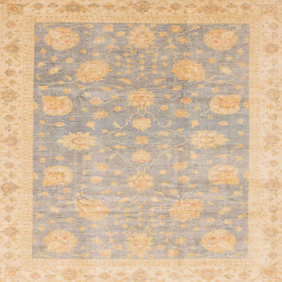 Abstract Indoor Rug