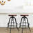 Kinser Solid Wood Adjustable Height Counter Stool