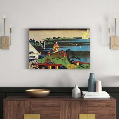 Hokusai - Wrapped Canvas Painting