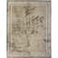 Rapture Abstract Cotton Brown Area Rug-53921494