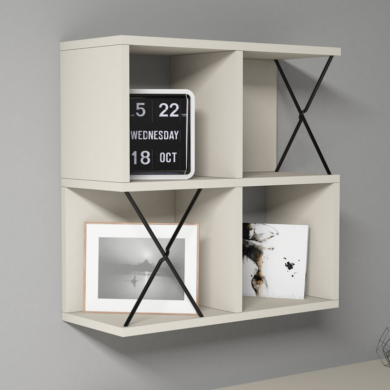 Chetna 4 Piece Square Cube Shelf, Cream/Black