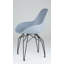 Fauteuil Masami-1592211608-1592211615