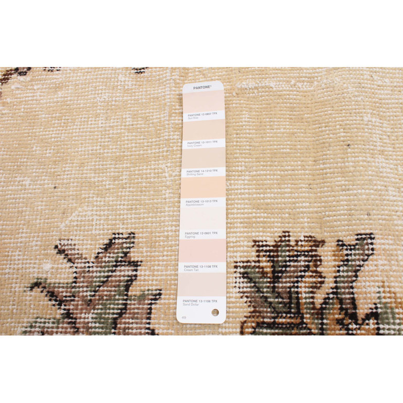 Tapis beige Antalya Vintage 6 pi 4 po x 9 pi 10 po