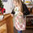 Aldwick Christmas Plaid Cotton Apron Sets