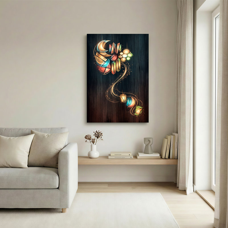 Art mural sur toile en forme de lune et de lanternes géométriques, 30"H x 20"W