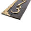Plaque d'adresse de blé 4 lignes-1160703692-1160703714