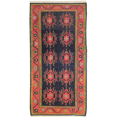 Avar One-of-a-Kind 5'1" X 11'6" Area Rug