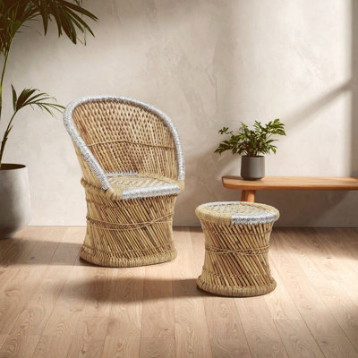 Naim Wicker Outdoor Armless Lounge Chair