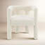 Chaise de salle à manger Aruna-610468916