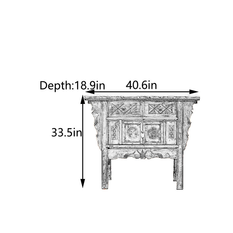 Console Elm