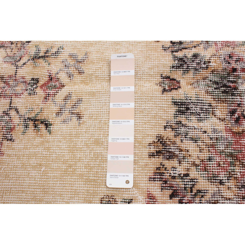 Tapis beige Melis Vintage 3 pi 9 po x 5 pi 11 po
