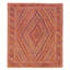 Tapis mauve noué à la main de conception unique 4 pi 9 po x 5 pi 6 po Joan-Lily
