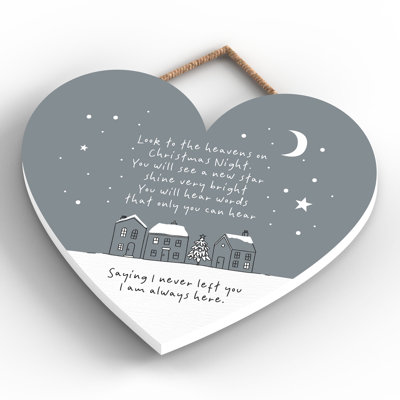 I Am Always Here Wooden Heart Plaque Vivid Squid Wholesale Wall Decor