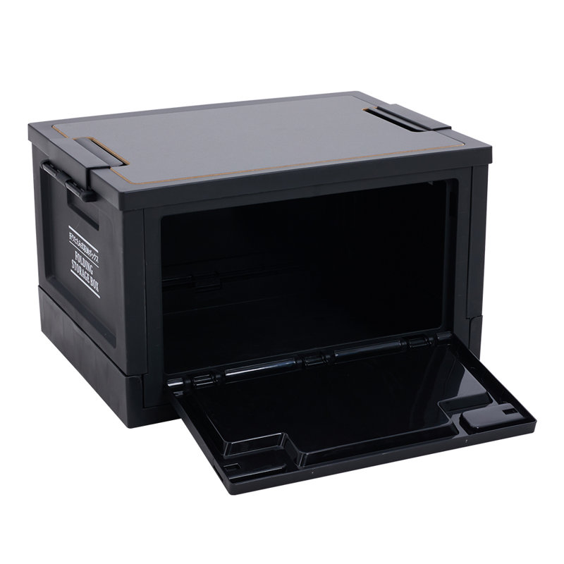 Rebrilliant Plastic Crate, 45L