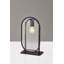 Emeline Table Lantern