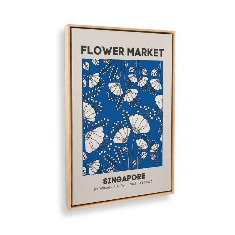 Marché aux fleurs rétro de Singapour, Cadre américain en érable flottant, H 48,75 po x l 32,75 po x P 1,75 po