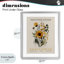 «Natural Sunflower Bundle», reproduction encadrée sous verre, conception de Christopher Giampietro-2098876830-2098876828