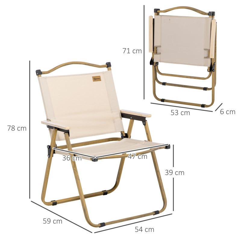 Folding Camping Chair, Khaki, Wood Grain