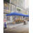 120'' W x 240'' D Metal Canopy-98640779