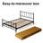 Metal Slat Bed-93690541