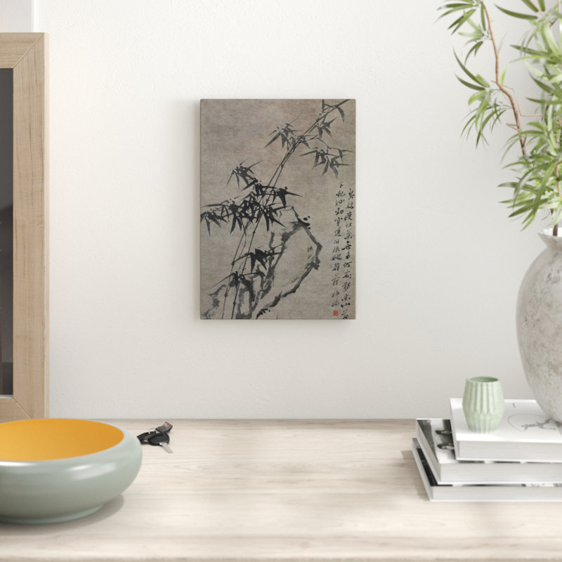 Zheng Xie Oriental Bamboo and Rocks 2 - Frameless Print, 42 x 29.7cm
