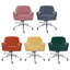 Pridbjorn Velvet Office Chair-601681774
