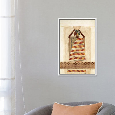 African Beauty II 1 Piece Wall Art on Canvas