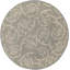 Tapis gris intérieur / extérieur Mullen-371804047