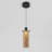 1 - Light LED Sphere Pendant