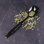 Piece Wood Stainless Steel Serving Spoon