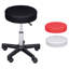 Adjustable Height Lab Stool