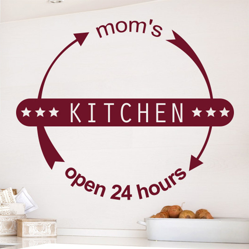 Wall Decal, Burgundy, Large