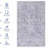 Washable Rug Area Rug-1326478971