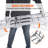 VEVOR Aluminum Foldable 89'' L Threshold Ramp