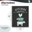 Plaque murale noire et verte Butchers