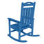 Chaise berçante pour foyer en PEHD-1847765564