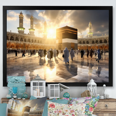 Art de l'Islam, reflet de Kaaba I