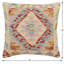 Housse et insert de coussin carré 100% laine