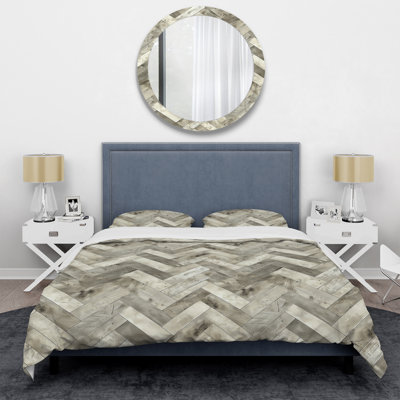 Beige Grey Modern Herringbone I - Modern Duvet Cover Set