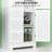 Elegant Storage Cabinet,Freestanding Foyer Cabinet,Kitchen Cabinet