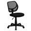 Chaise de bureau pivotante en filet à dossier bas et dossier carré incurvé-223910139-223910115