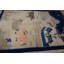 Tapis chinois antique antique