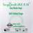 1 Gallons Plastic Trash Bags - 240 Count