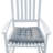 Wooden Porch Rocker Chair  WHITE, Without Mat
