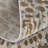 Jordon Animal Print Indoor Rug-1162358921