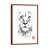 Classic Brown Wood Framed is unavailable
