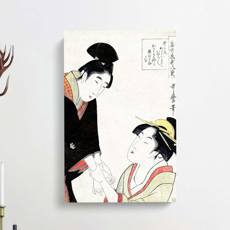The Lovers by Kitagawa Utamaro - Wrapped Canvas Painting, 50cm H x 35cm W x 3cm D