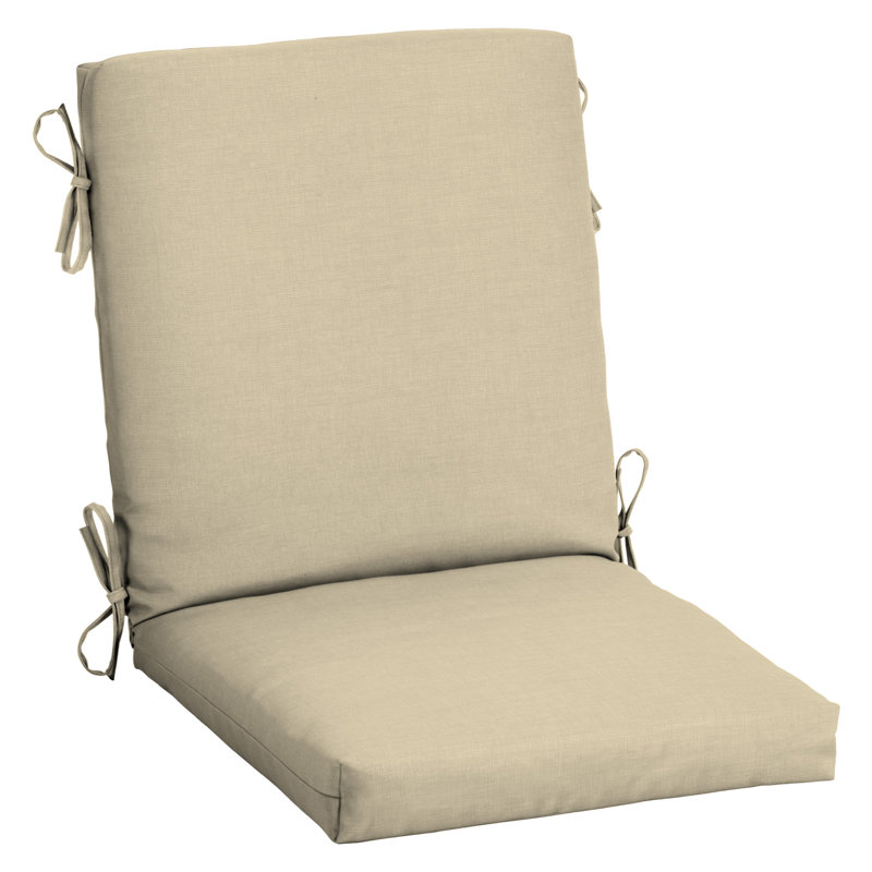 Coussin de chaise longue d'extérieur ARDEN, H 3,5 po x l 20 po x P 20 po, Taupe